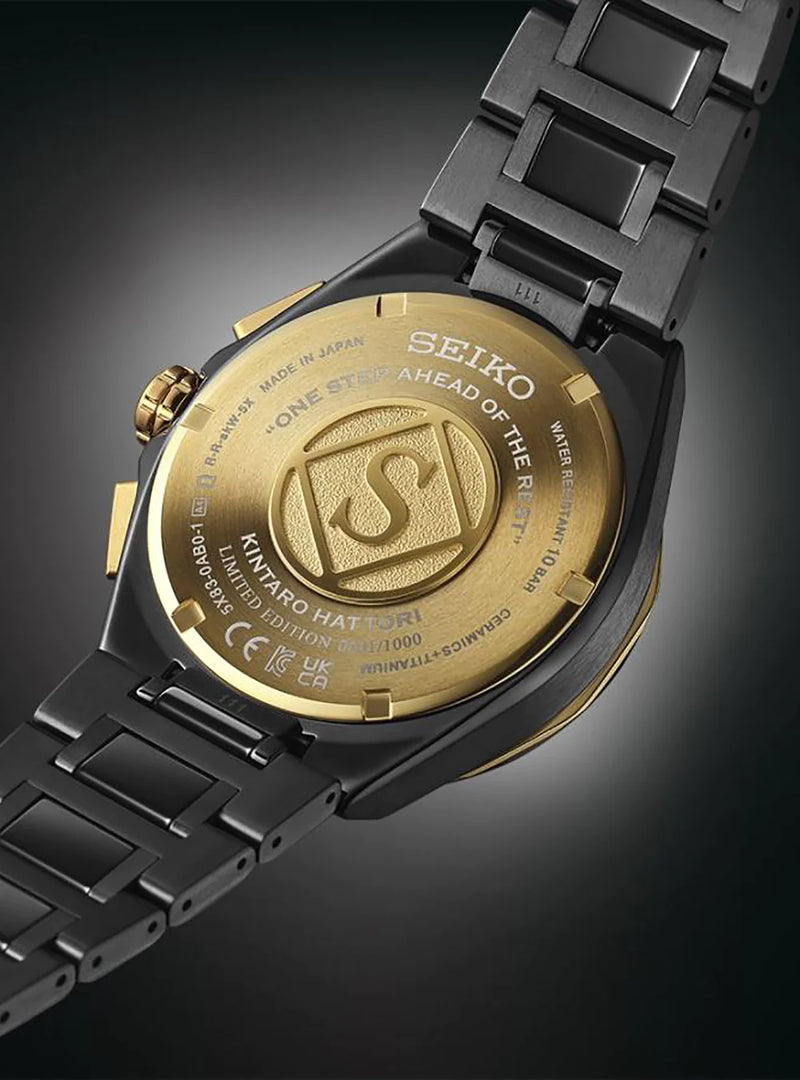 Relógio Seiko Astron SSH156 Kintaro Hattori Limited Edition